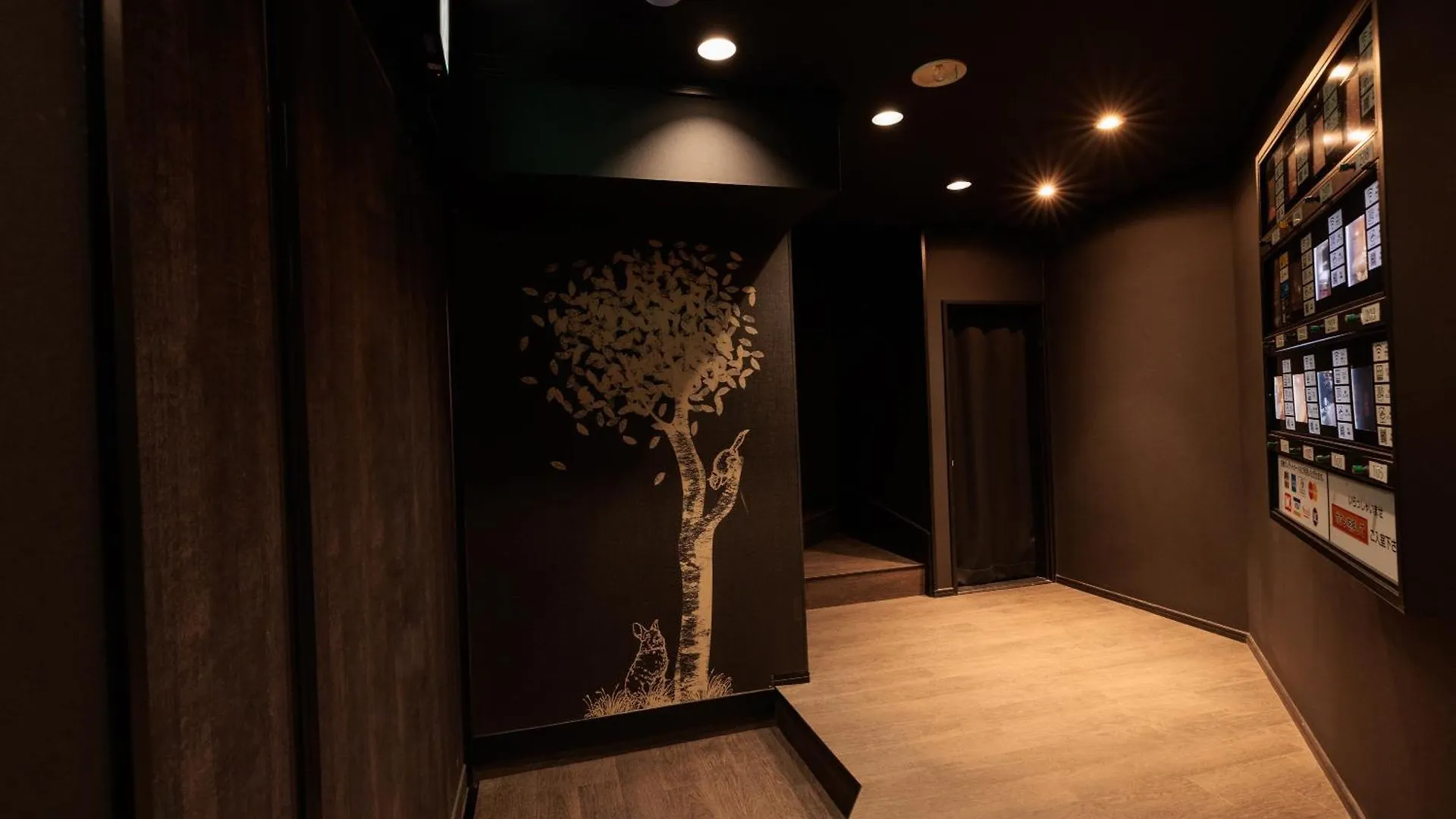 ** 러브호텔 Asahikawa Hotel 818-Adult Only 일본